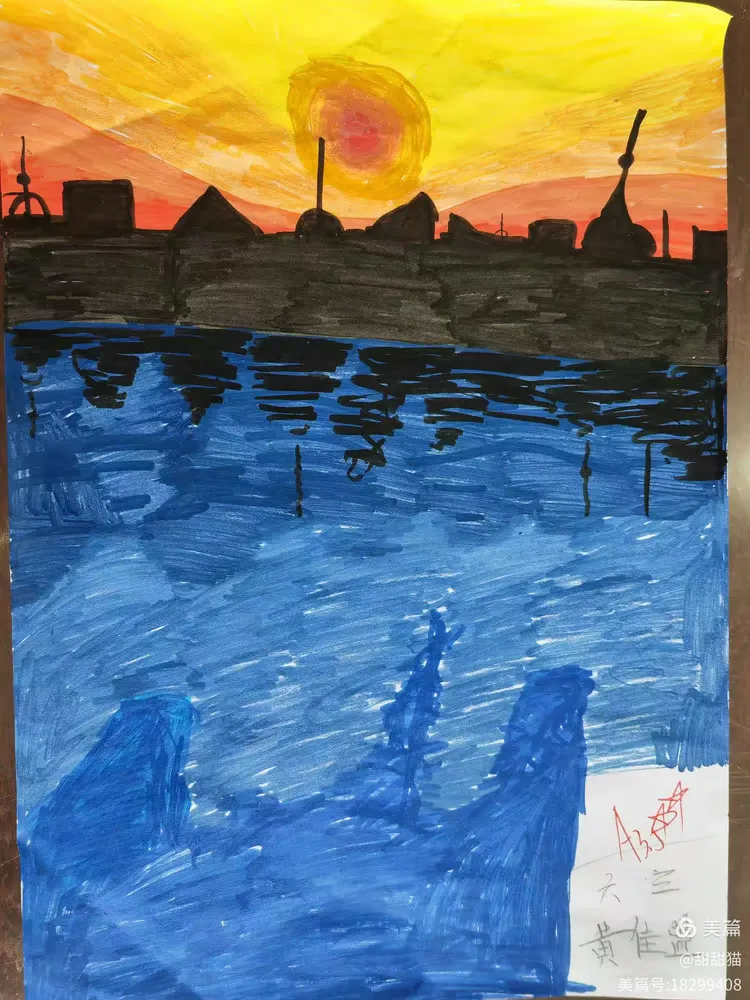 六下1《形色协奏曲》1